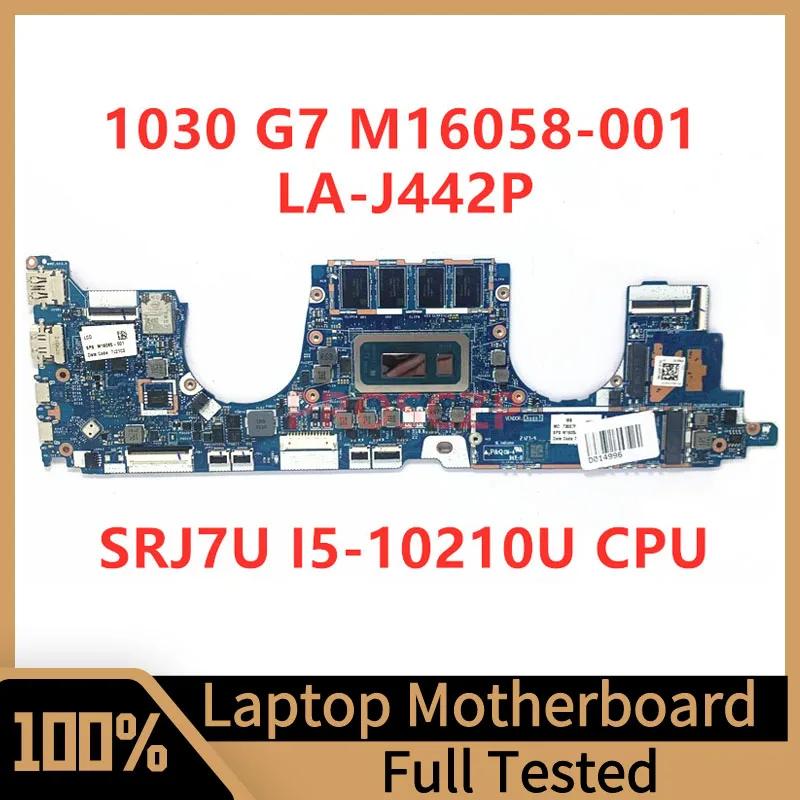 M16058-001 M16058-501 M16058-601, HP 1030 G7 Ʈ  FPM30 LA-J442P, SRJ7U I5-10210U CPU 100%,  ۵